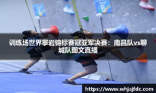 利记体育