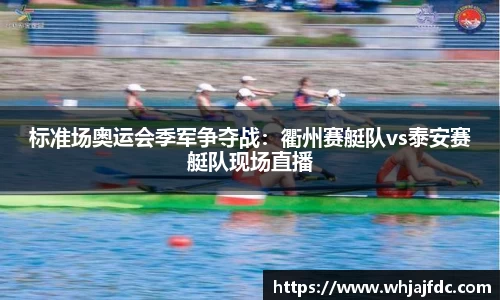 利记官网