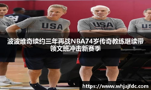 利记官网