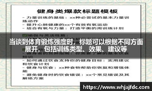 利记平台