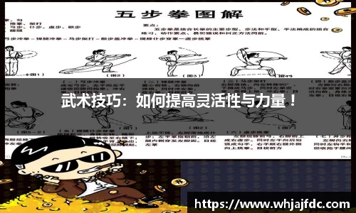 利记体育